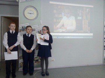 Наши ученики заняли два призовых места на районном этапе конкурса «Детство с книгой» : Фото №