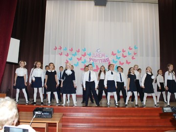 В #НОШ2 состоялся праздничный концерт в честь Дня учителя : Фото №