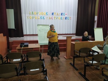 Учителя #НОШ2 на семинаре «Движение WorldSkills Russia как ресурс системы профориентационной работы в школе» : Фото №