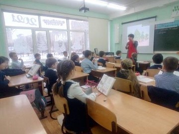 Открытый урок по чувашскому языку во 2В классе : Фото №