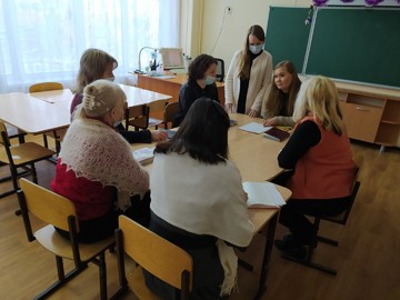 В #НОШ2 состоялось заседание педагогического совета : Фото №