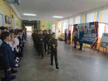 В #НОШ2 состоялось торжественное открытие военно-патриотического месячника : Фото №
