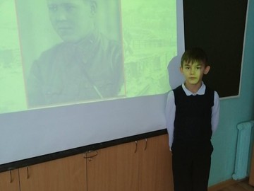 Третьеклассники рассказали о своих прадедах, защитниках Ленинграда : Фото №