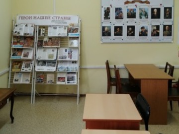 Герои нашей страны - выставка в библиотеке : Фото №