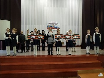 в #НОШ2 состоялся конкурс инсценированной военно-патриотической песни среди 4-ых классов : Фото №