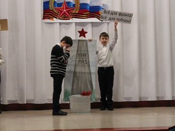 В #НОШ2 состоялось торжественное закрытие патриотического месячника : Фото №