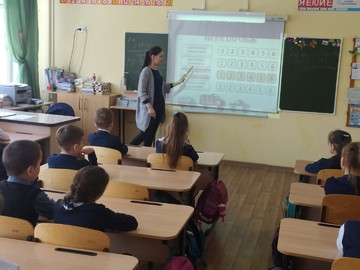 В #НОШ2 состоялся Всероссийский урок ОБЖ в формате интерактивной игры-викторины : Фото №