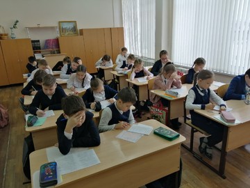 Обучающиеся #НОШ2 – участники игры-конкурса  «Русский медвежонок – языкознание для всех» : Фото №