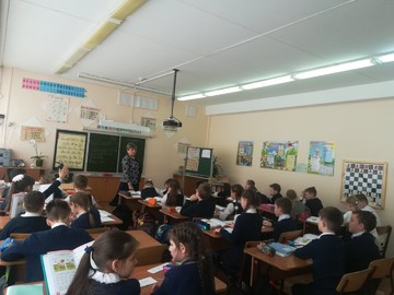 Открытый урок русского языка в 3Д классе : Фото №
