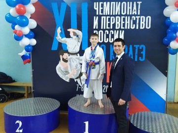 Успехи юных каратистов #НОШ2 на 12-ом Чемпионате России по каратэ WKC : Фото №