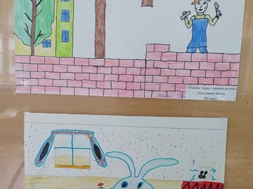 В #НОШ2 организована выставка рисунков «Охрана труда глазами детей» : Фото №