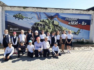 Второклассники посетили Музей под открытым небом «Подвиг Ми-8» : Фото №
