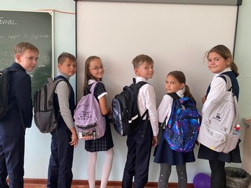 День школьного рюкзака отметили ребята из 4И класса : Фото №