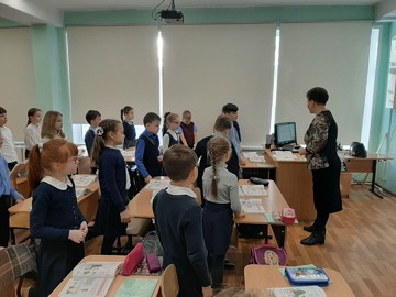 Открытый урок по чувашскому языку в 3В классе : Фото №