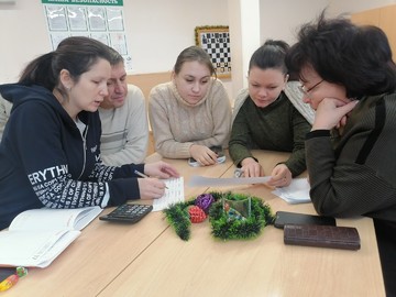 В рамках зимнего педсовета прошли мастер-классы по формированию функциональной грамотности младших школьников : Фото №