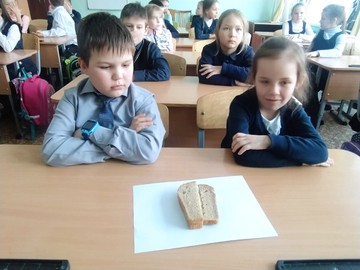 Во 2Н классе состоялся Всероссийский урок памяти «Блокадный хлеб» : Фото №