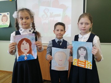 Во 2Л классе на уроке изобразительного искусства прошла выставка рисунков «Портрет любимой мамочки» : Фото №