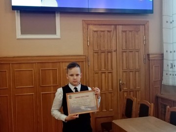 Ученик #НОШ2 - обладатель именной стипендии Главы администрации города Чебоксары : Фото №