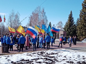 Учителя #НОШ2 присоединились к акции в поддержку Вооруженных сил России и жителей Донбасса : Фото №