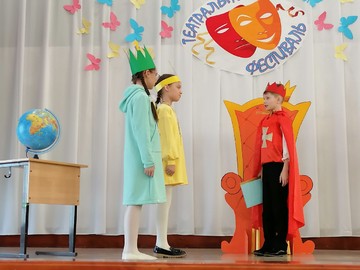 В #НОШ2 дан старт ежегодному театральному фестивалю «В школьном царстве - государстве»! : Фото №