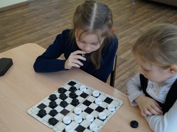 Соревнования по шашкам в 1 классах : Фото №