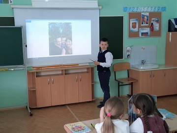 Ученики 1Д класса представили проекты на тему «Вместе – дружная семья» : Фото №