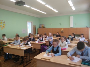 Результаты школьной олимпиады по чувашскому языку : Фото №