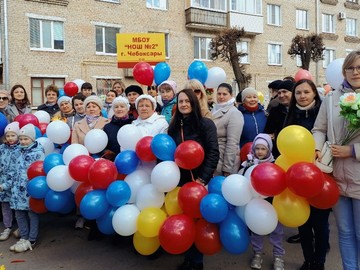 Коллектив #НОШ2 принял участие в первомайской демонстрации трудовых коллективов : Фото №