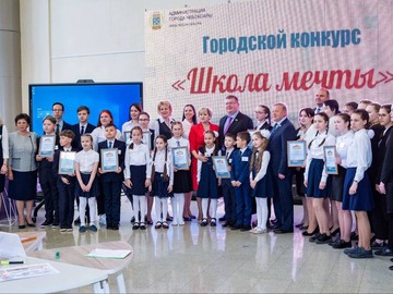 Ученики #НОШ2 - призеры муниципального конкурса проектов «Школа мечты» : Фото №