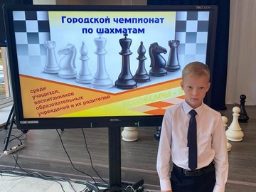 Состоялся полуфинал городского чемпионата по шахматам среди образовательных учреждений : Фото №