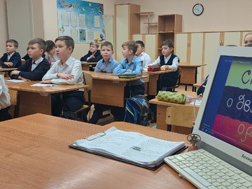Актив школы и советники по воспитанию отметили День герба РФ : Фото №