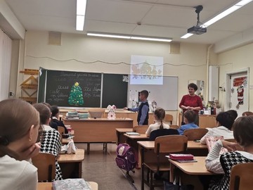 Открытый урок по чувашскому языку на тему «Зима. Новогодняя елка». : Фото №