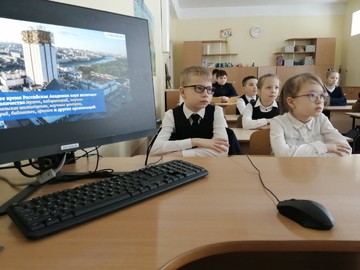 Познавательный час, посвящённый Дню российской науки в 3Л классе : Фото №