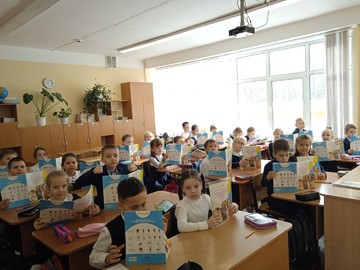 Уроки здоровья в рамках Российской недели школьного питания : Фото №