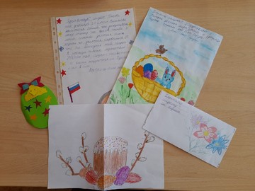 Первоклассники подготовили пасхальные письма для участников СВО : Фото №