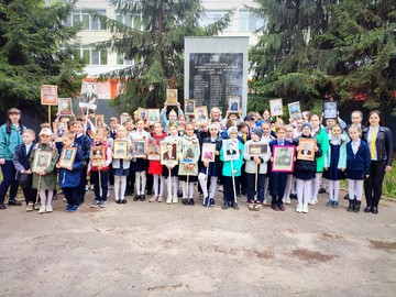 Ученики #НОШ2 - участники Всероссийской акции «Бессмертный полк в каждой школе» : Фото №