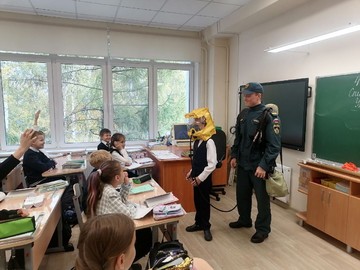 Уроки мужества от спасателей МЧС России : Фото №