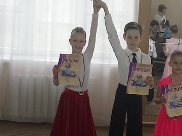 Успешное выступление учащихся на Российском соревновании «Весенний Вальс» в г. Йошкар-Ола : Фото №