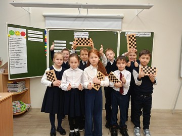 Школьный шашечный турнир среди 1-2 классов : Фото №