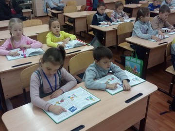Подготовка ребенка к школе - фундамент для успешного обучения : Фото №