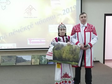 Победа ученицы #НОШ2 в межрегиональном конкурсе видеороликов на чувашском языке : Фото №
