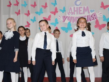 В #НОШ2 состоялся праздничный концерт в честь Дня учителя : Фото №