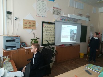 В 3Д классе проведен классный час, посвященный трудовому подвигу чувашского народа : Фото №