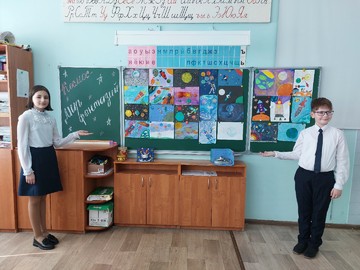 Ученики 4В класса организовали в классе выставку «Космос - мир фантазий» : Фото №