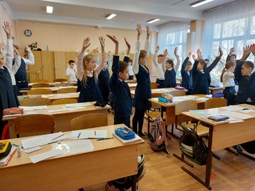 Открытый урок по русскому языку в 3Д классе : Фото №