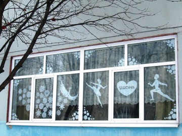 Новогодняя сказка-балет в стенах начальной школы №2 : Фото №