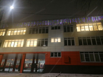 Новогодняя школа : Фото №