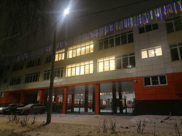 Новогодняя школа : Фото №