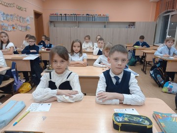 Ученики 2И класса познакомились с пирамидой питания и правилами правильного питания : Фото №