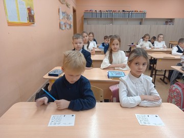 Ученики 2И класса познакомились с пирамидой питания и правилами правильного питания : Фото №